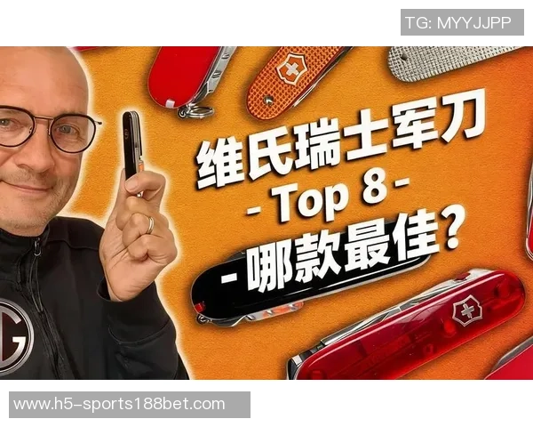 拉加贝尔称弗拉格如缺少乔丹的皮蓬是多面手的瑞士军刀